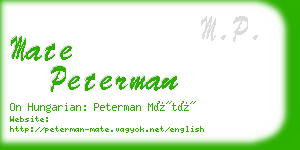 mate peterman business card